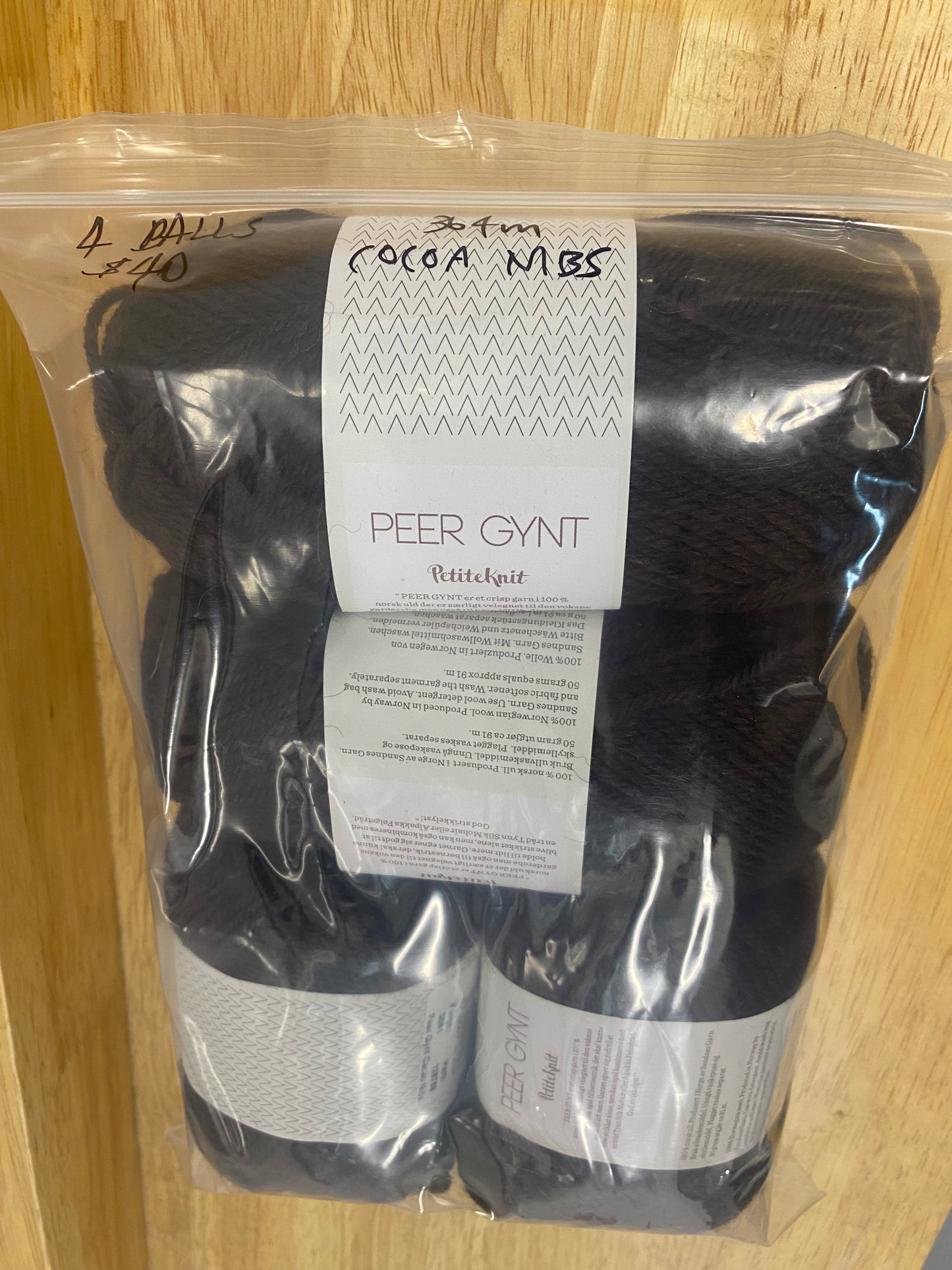 Sandnes Garn Peer Gynt- Cocoa Nibs Bag of 4- Yarnovers