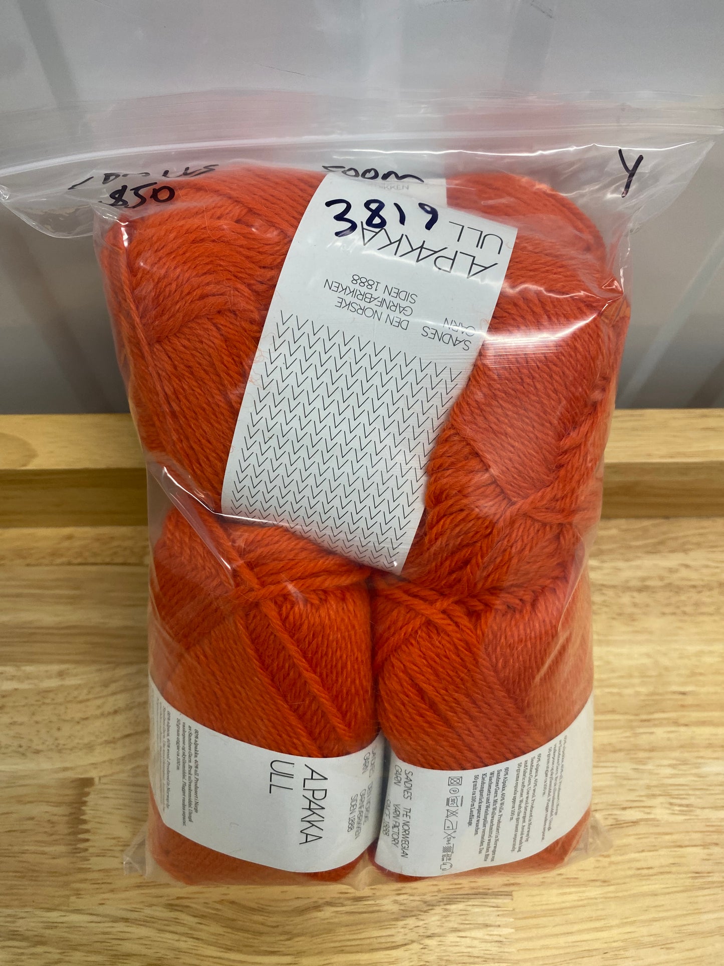 Sandnes Garn Alpakka Ull- Orange Flame - Bag of 5- Yarnovers