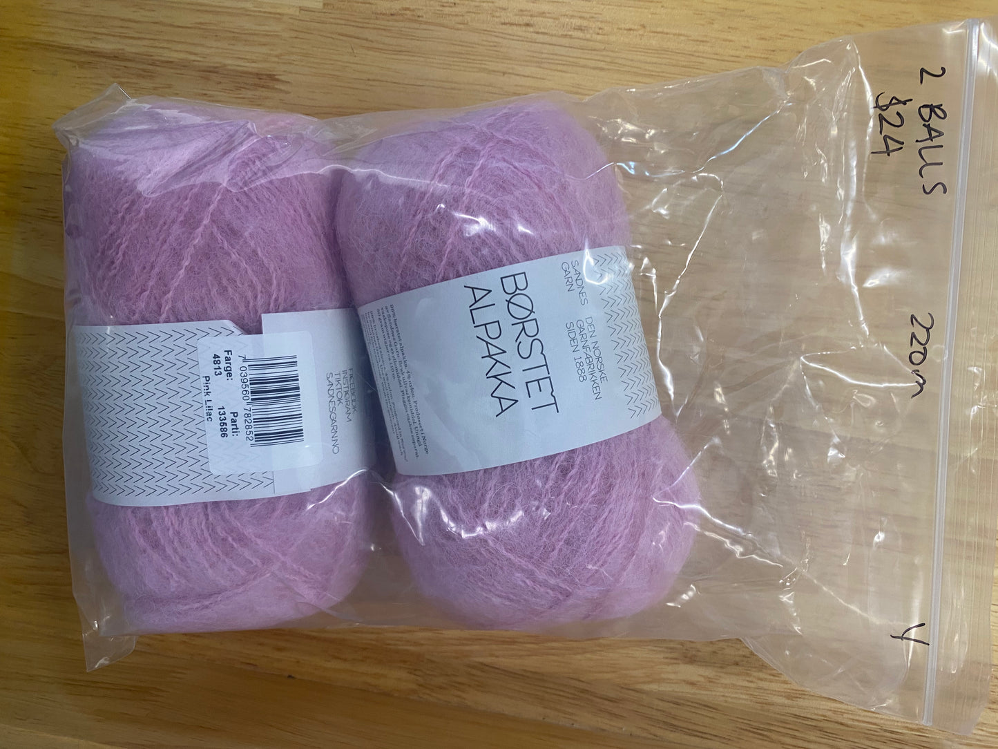 Sandnes Garn Børstet Alpakka - Pink Lilac Bag of 2 - Yarnovers