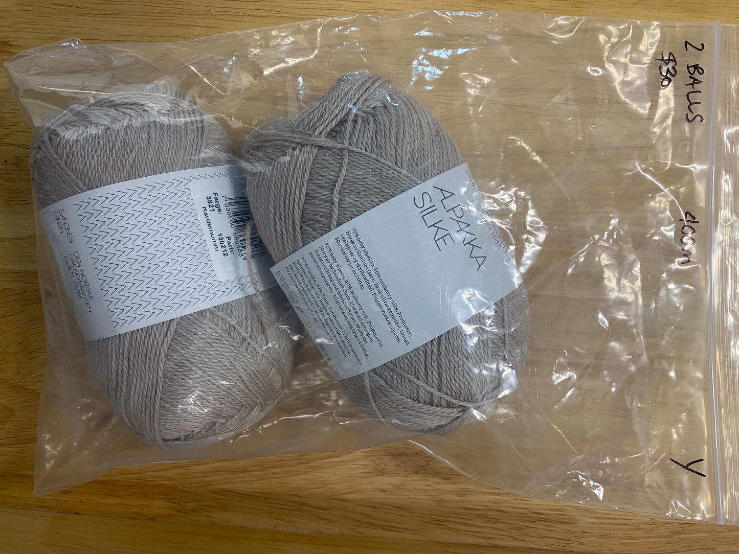 Sandnes Garn Alpakka Silke - Kardemomm Bag of 2 - Yarnovers