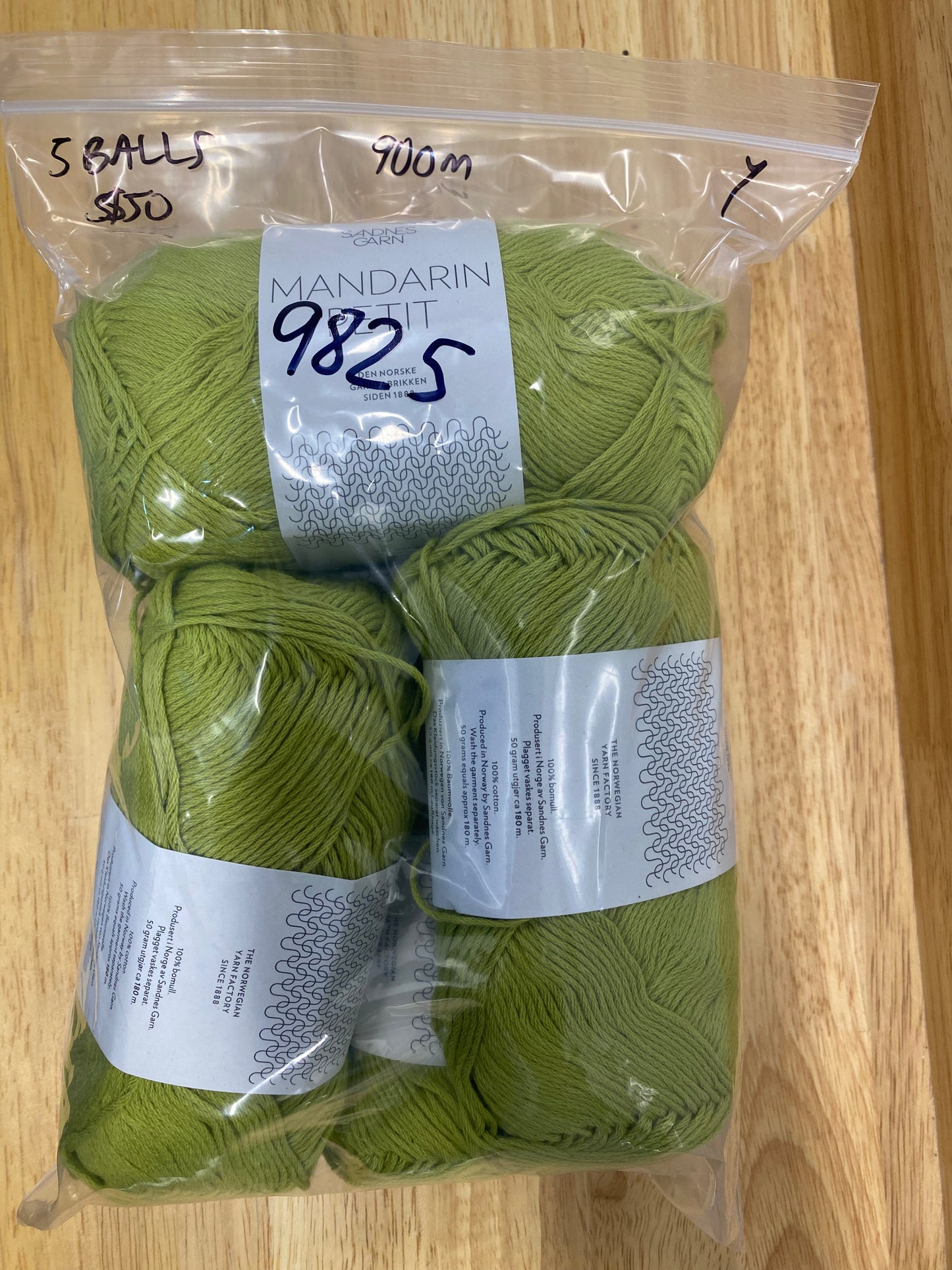 Sandnes Garn Mandarin Petit - Matcha - Bag of 5-  Yarnovers